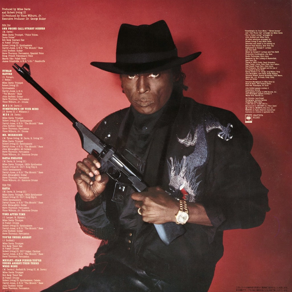 Miles Davis – You're Under Arrest (28AP 3034) LP 1985 JPN CBS/Sony | 中古LP