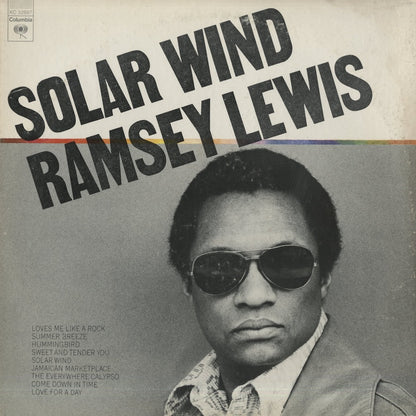 Ramsey Lewis / ラムゼイ・ルイス / Solar Wind (KC 32897)