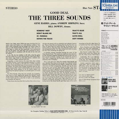 The Three Sounds / スリー・サウンズ / Good Deal (BN 4020)