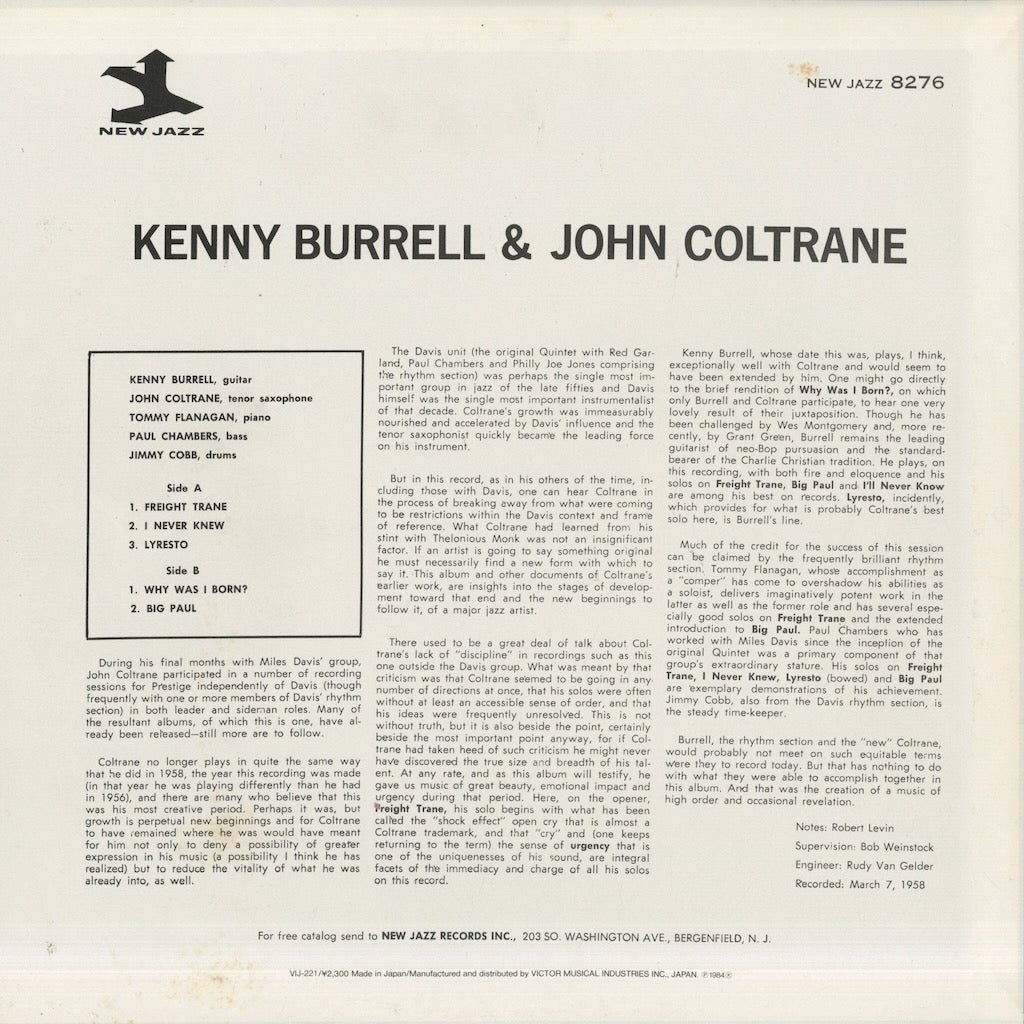 Kenny Burrell & John Coltrane / ケニー・バレル ジョン・コルトレーン / Kenny Burrell & John Coltrane (VIJ-221)