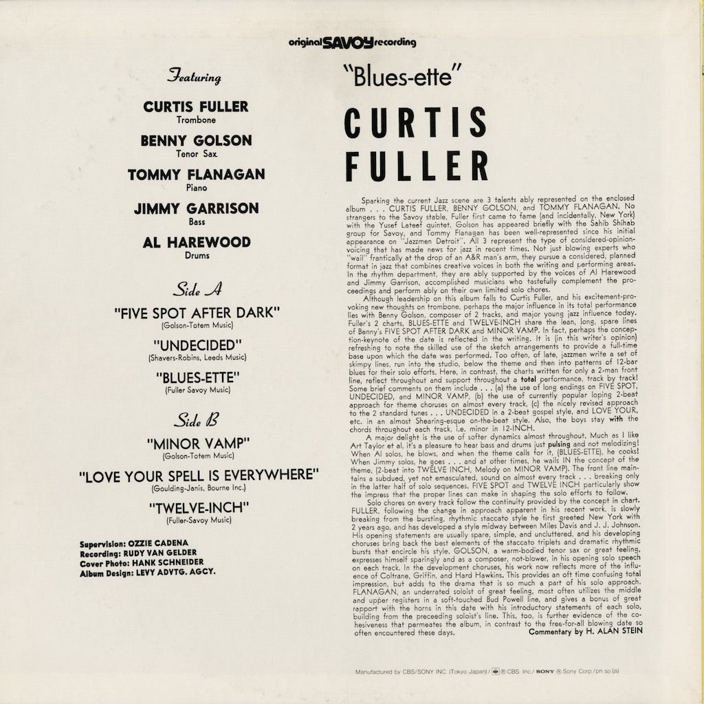 Curtis Fuller - Blues-Ette (SOPU-1SY) 1976 JPN CBS/Sony｜中古LP