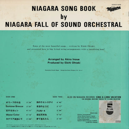 Niagara Fall Of Sound Orchestral – Niagara Song Book (20AH 1444) LP 1982 JPN Niagara CBS/Sony｜中古LP