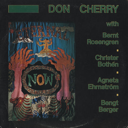Don Cherry – Eternal Now (AN 7034) LP 1976 US Antilles | 中古LP