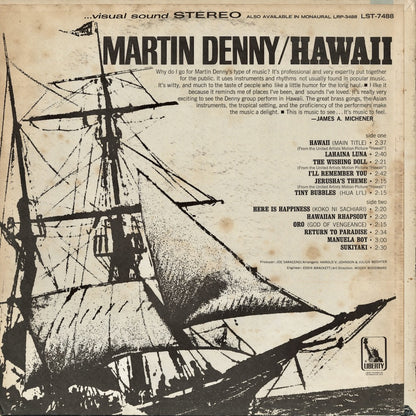 Martin Denny - Hawaii (LST 7488) STEREO LP 1967 US Liberty｜中古LP