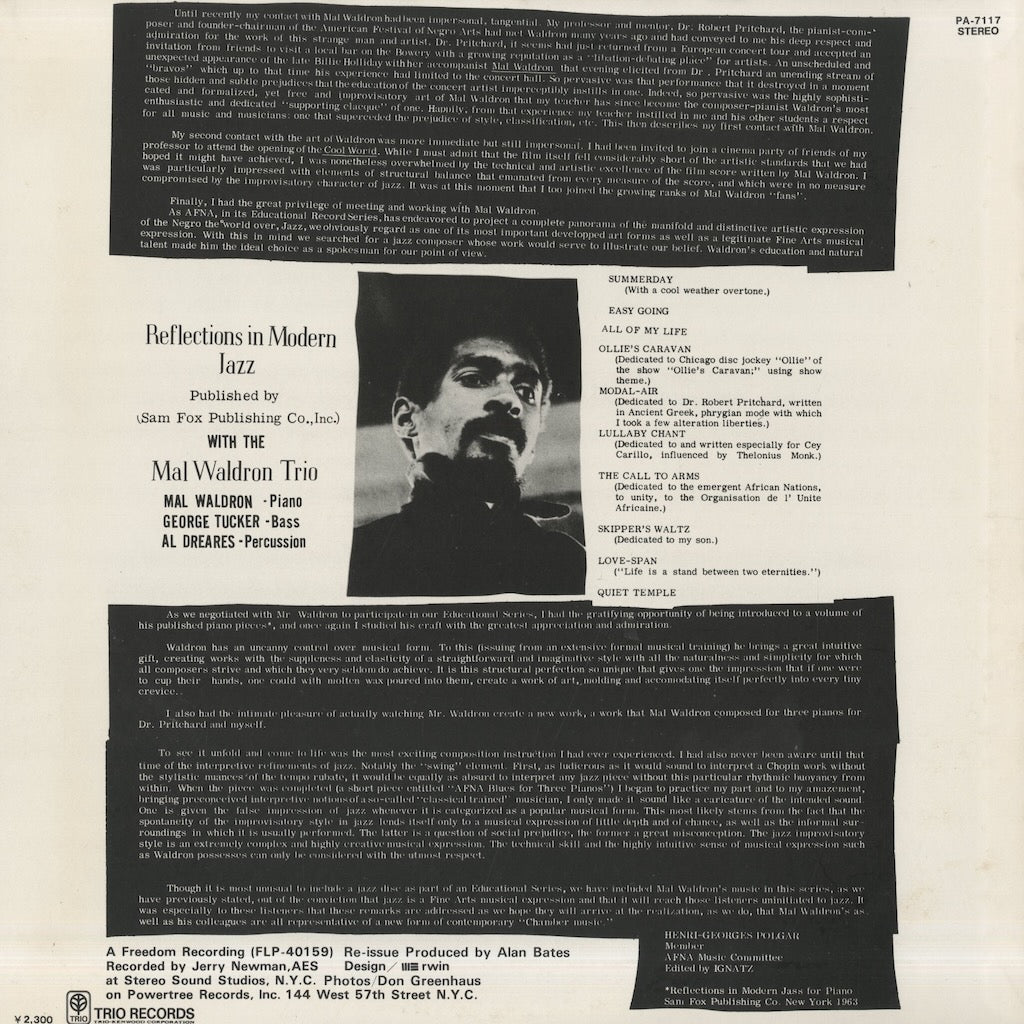 Mal Waldron / マル・ウォルドロン / Les Nuits De La Negritude - Quiet Temple (PA-7117)
