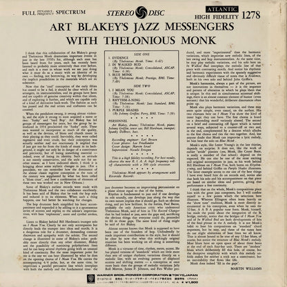 Art Blakey / アート・ブレイキー / Art Blakey's Jazz Messengers With Thelonious Monk (P-6062A)