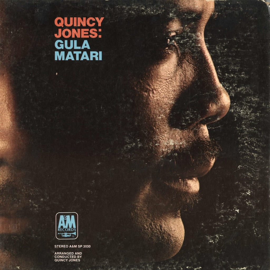 Quincy Jones - Gula Matari (SP 3030) 1970 US A&M｜中古LP