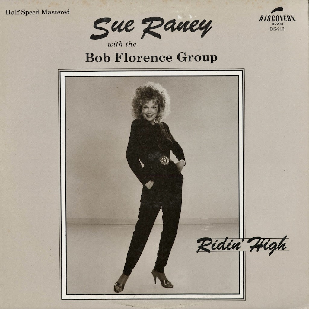Sue Raney - Ridin' High (DS-913) 1984 US Discovery｜中古LP