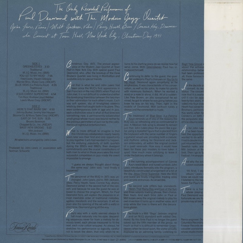 Paul Desmond - The Modern Jazz Quartet / The Only Recorded Performance Of (25PJ-50)
