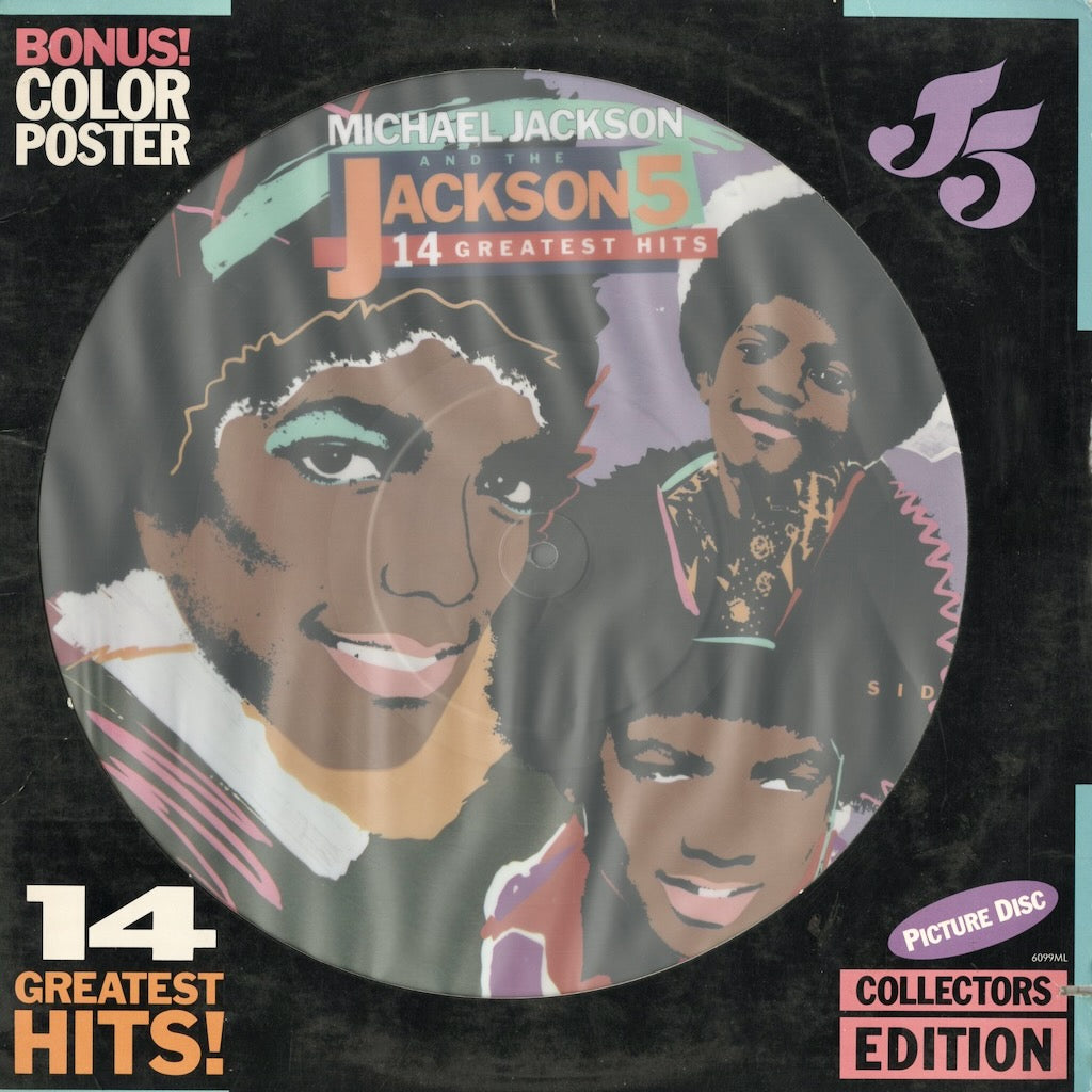 Michael Jackson And The Jackson 5 - 14 Greatest Hits (6099ML) LP 1984 US Motown