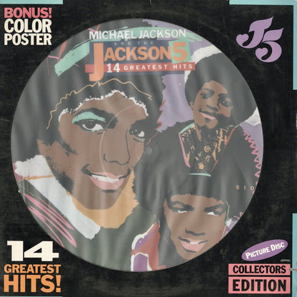 Michael Jackson And The Jackson 5 - 14 Greatest Hits (6099ML) LP 1984 US Motown