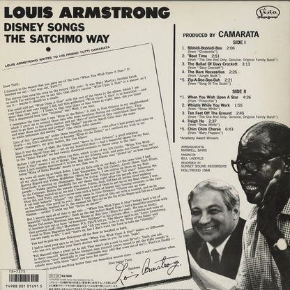 Louis Armstrong - Disney Songs The Satchmo Way (YX-7375-BV) LP 1986 JPN Buena Vista Records｜中古LP