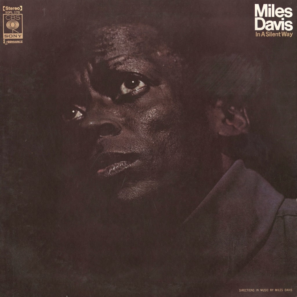 Miles Davis / マイルス・デイヴィス / In A Silent Way (SOPL-170)