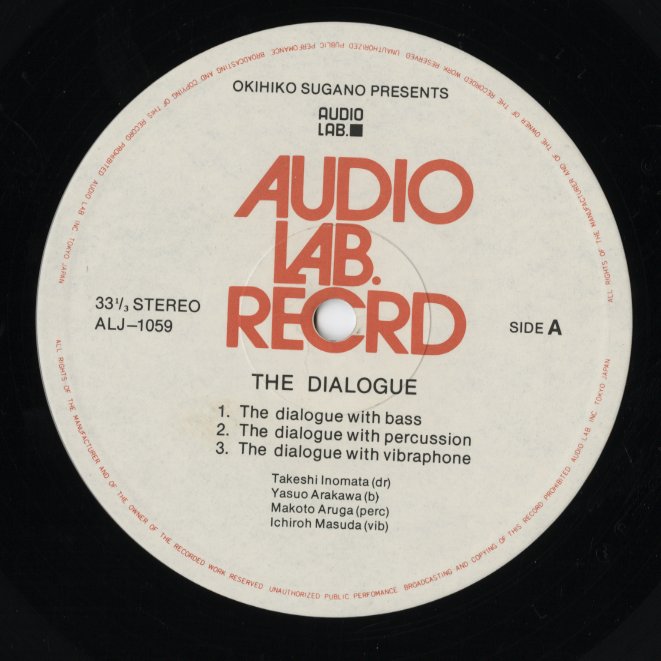 Takeshi Inomata / 猪俣猛 - The Dialogue (ALJ-1059) LP 1977 JPN Audio Lab.｜中古LP