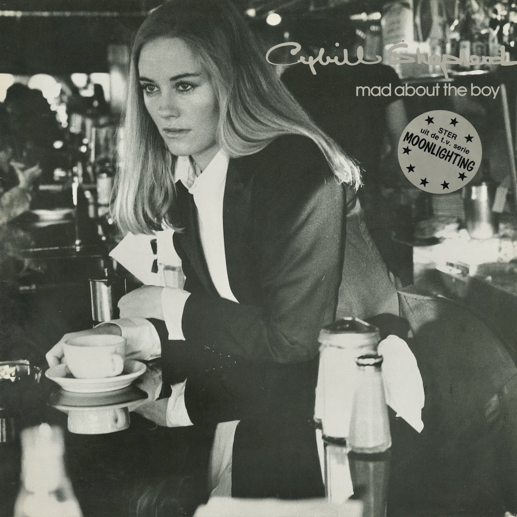 Cybill Shepherd / シビル・シェパード / Mad About The Boy (TWI470)