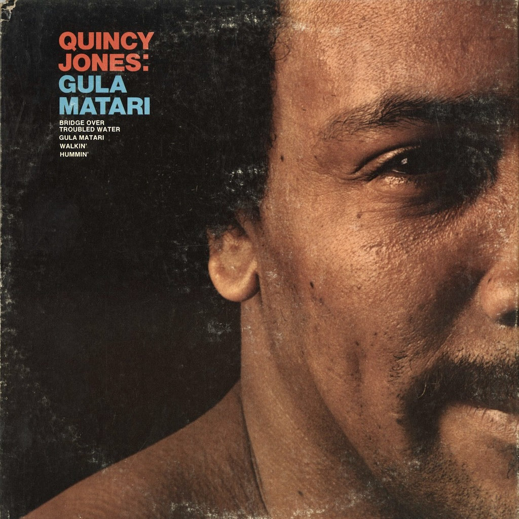 Quincy Jones - Gula Matari (SP 3030) 1970 US A&M｜中古LP