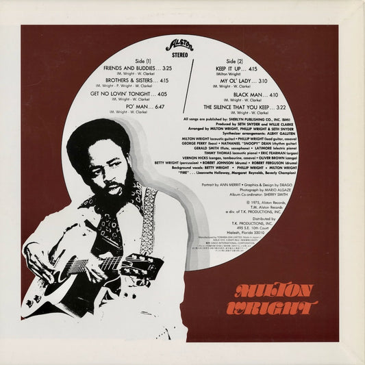 Milton Wright - Friends And Buddies (AISLE-1015) LP 1996 JPN EMI / Cisco｜中古LP