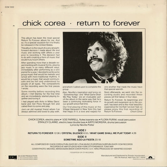 Chick Corea - Return To Forever (ECM-1022) 1972 US ECM｜中古LP