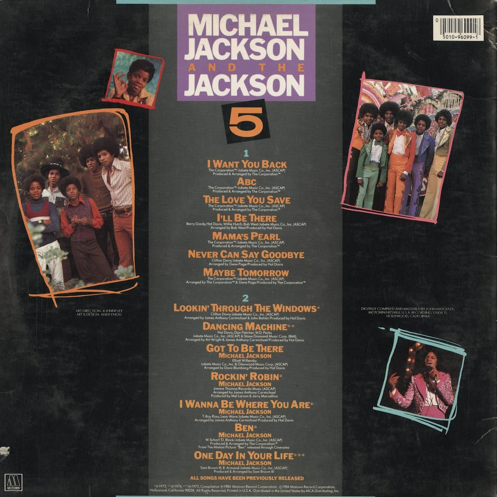 Michael Jackson And The Jackson 5 - 14 Greatest Hits (6099ML) LP 1984 US Motown｜中古LP