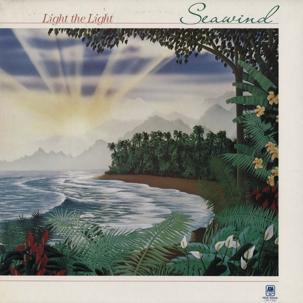 Seawind - Light The Light (HOZ-6004) 1979 JPN Horizon｜中古LP