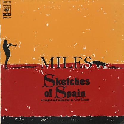 Miles Davis / マイルス・デイヴィス / Sketches Of Spain (SONP 50162)