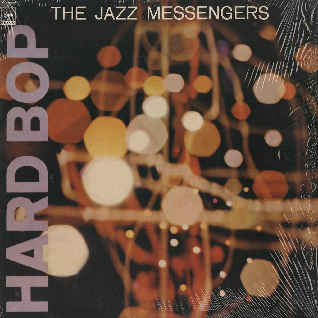 The Jazz Messengers / ジャズ・メッセンジャーズ / Hard Bop (SOPZ 14)