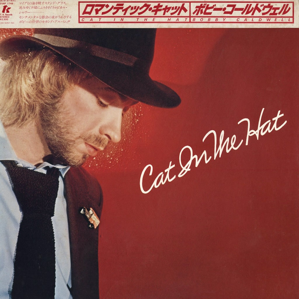Bobby Caldwell - Cat In The Hat (25AP 1748) 1980 JPN TK Records｜中古LP