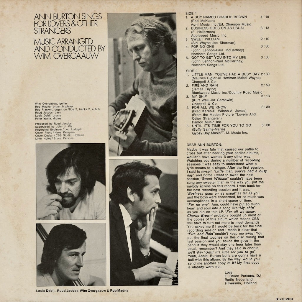 Ann Burton - Sings For Lovers and Other Strangers (ECPL-21) LP 1972 JPN Epic｜中古LP