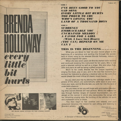 Brenda Holloway - Every Little Bit Hurts (T-257) 1964 US Tamla｜中古LP
