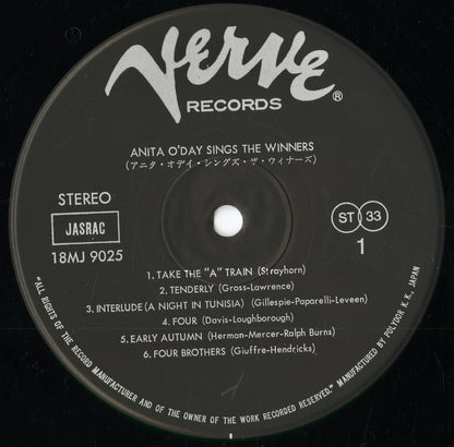 Anita O'Day - Sings The Winners (18ML 9025) LP 1975 JPN Verve｜中古LP