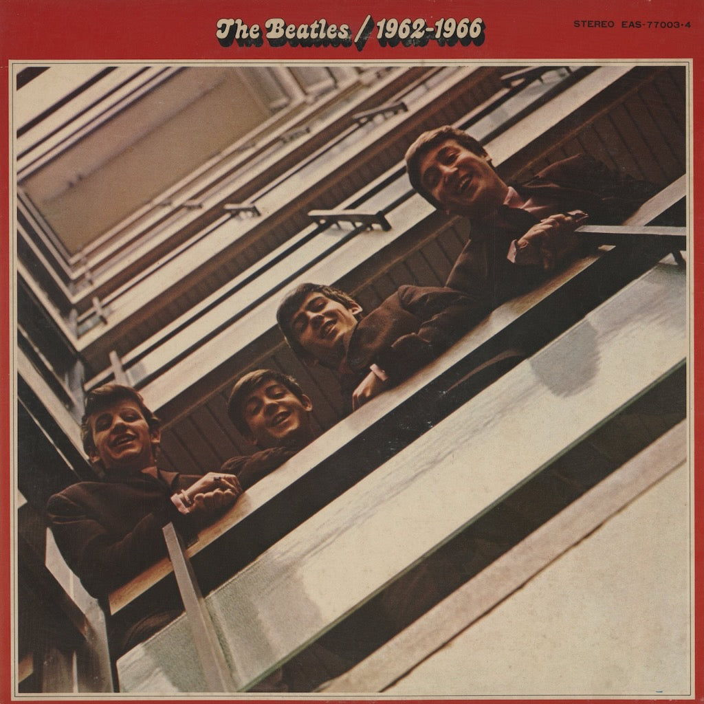 The Beatles / 1962-1966 (EAS-77003~4) Apple - 東芝EMI