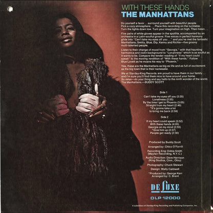 The Manhattans - With These Hands (DLP 12000) 1970 US DeLuxe｜中古LP