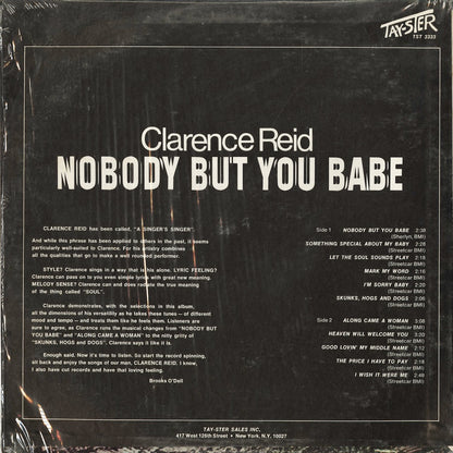Clarence Reid - Nobody But You Babe (TST 3333) 1969 US Tay-Ster｜中古LP