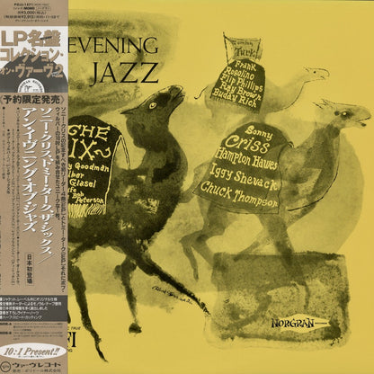 Tommy Turk - Sonny Criss - An Evening Of Jazz (POJJ-1571) Verve