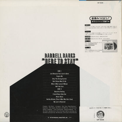 Darrell Banks - Here To Stay (VIP-5039) LP 1978 JPN Stax｜中古LP