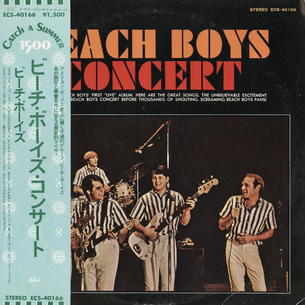 The Beach Boys - Beach Boys Concert (ECS-40166) Capitol