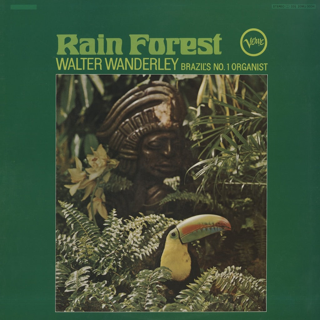 Walter Wanderley / ワルター・ワンダレイ / Rain Forest (20MJ 0034)