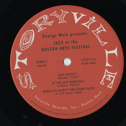 George Wein - Presents Jazz At The Boston Arts Festival (TKJB-10055) 10inch 2001 JPN Storyville｜中古10インチ