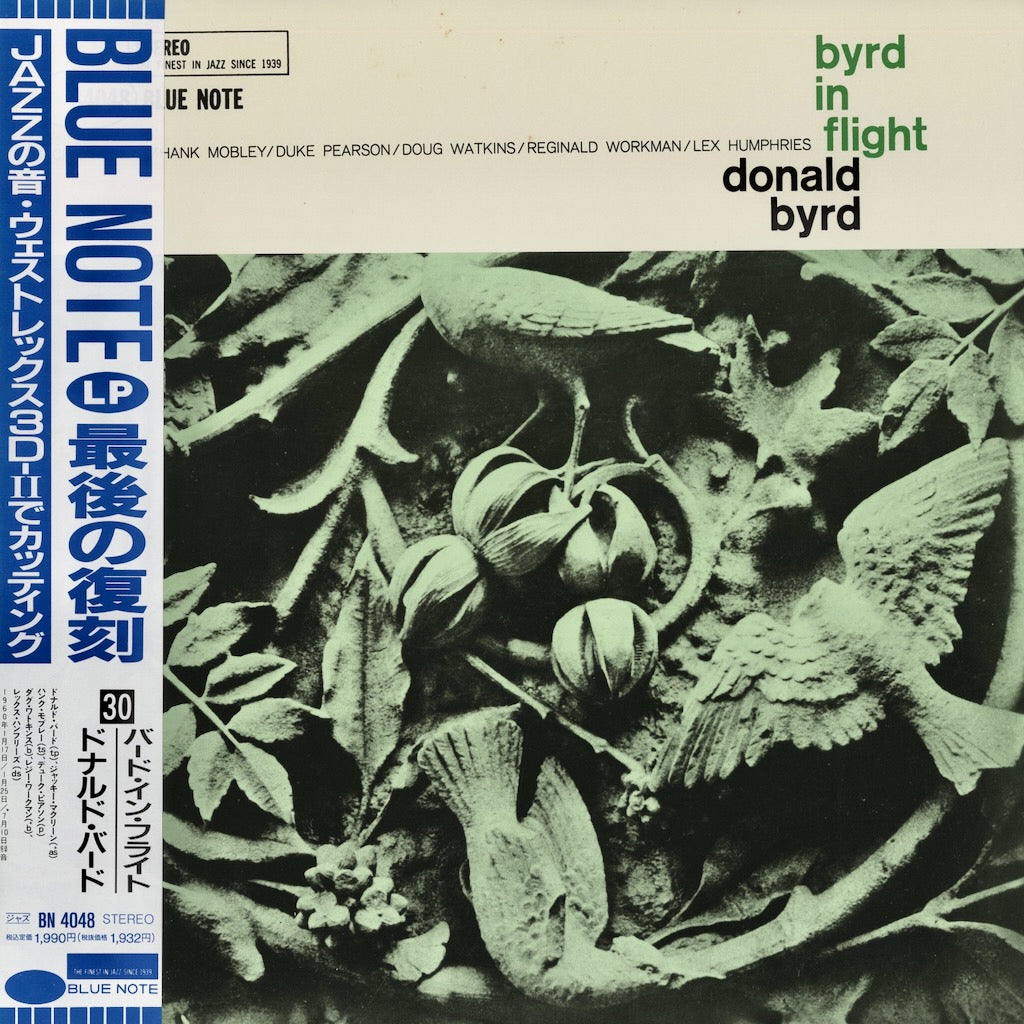 Donald Byrd - Byrd In Flight (BN 4048) Blue Note