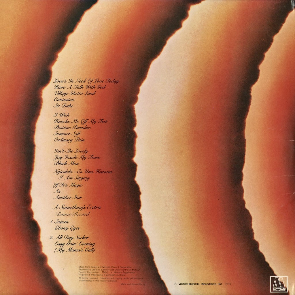 Stevie Wonder - Songs In The Key Of Life (VIP-6364/5) 1976 JPN Motown｜中古LP