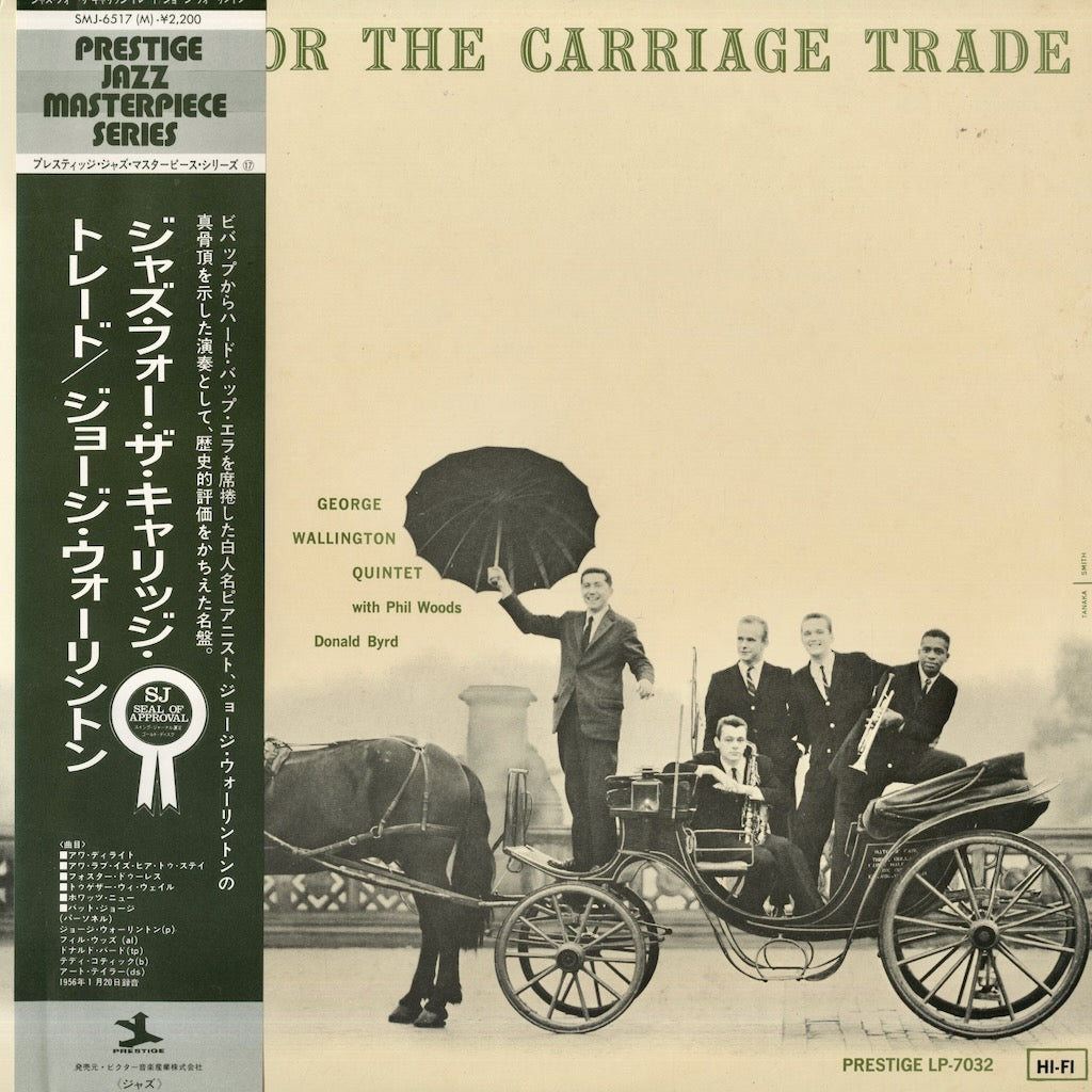 George Wallington / ジョージ・ウォーリントン / Jazz For The Carriage Trade (SMJ-6517(M))