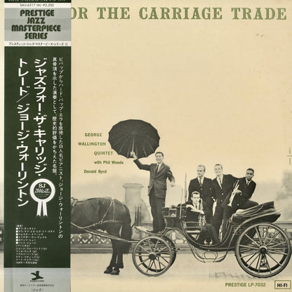 George Wallington / ジョージ・ウォーリントン / Jazz For The Carriage Trade (SMJ-6517(M))