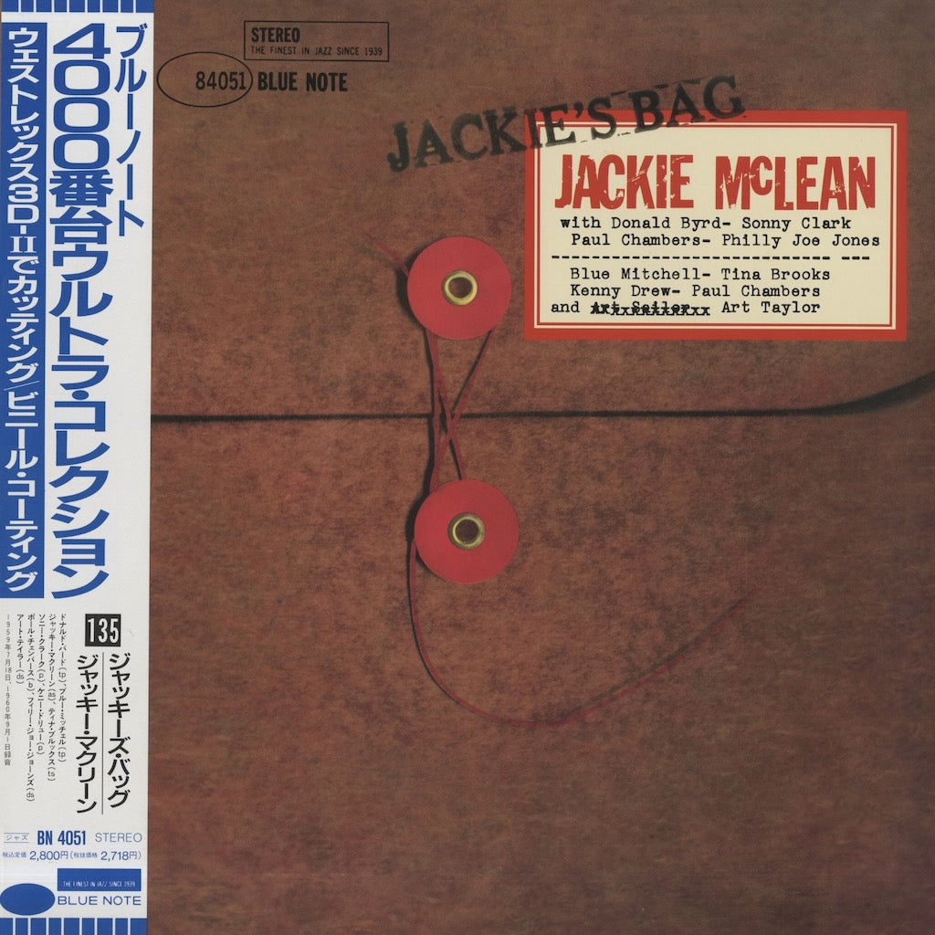 Jackie McLean / ジャッキー・マクリーン / Jackie's Bag (BN 4051)