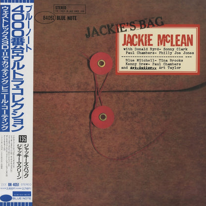 Jackie McLean / ジャッキー・マクリーン / Jackie's Bag (BN 4051)