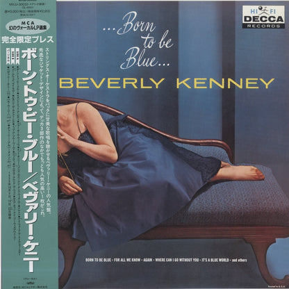 Beverly Kenney / ビヴァリー・ケニー / Born To Be Blue (MVJJ-30033)