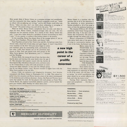 Benny Golson / ベニー・ゴルソン / Turning Point (15PJ-20)