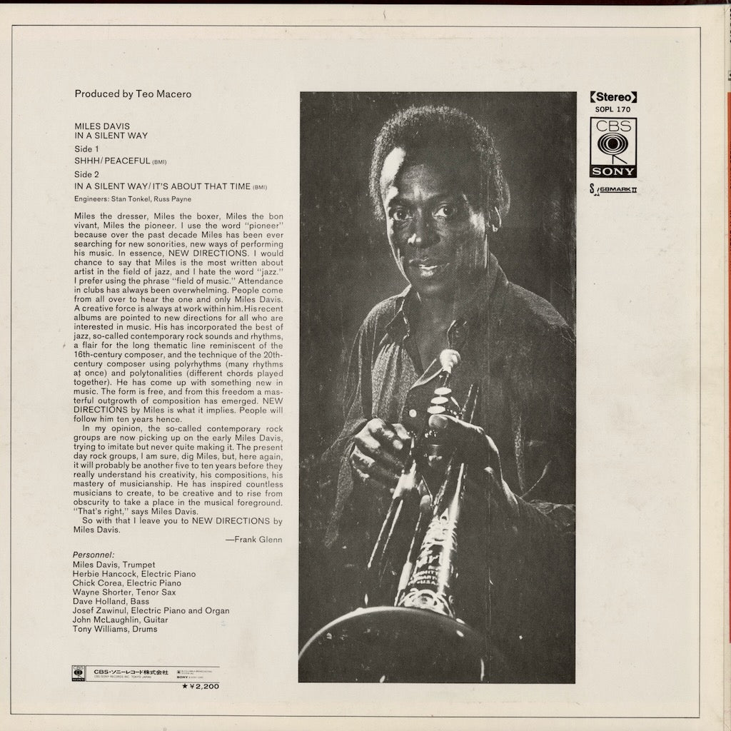 Miles Davis / マイルス・デイヴィス / In A Silent Way (SOPL-170)