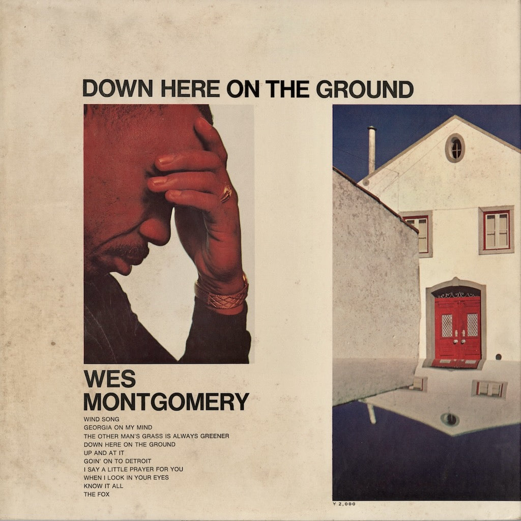 Wes Montgomery / ウェス・モンゴメリー / Down Here On The Ground (AML 305)