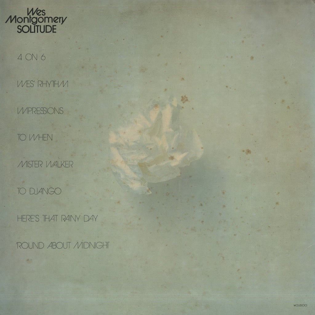 Wes Montgomery / ウェス・モンゴメリー / Solitude -2LP (YX4016-17)