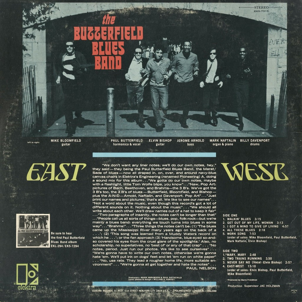 The Butterfield Blues Band / バターフィールド・ブルース・バンド / East-West (EKS-7315)